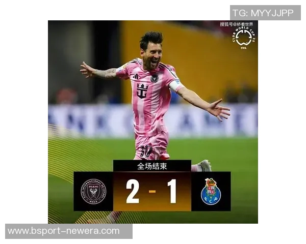 西甲激战巴萨点球大战逆转波尔图全场沸腾瞬间回顾与分析