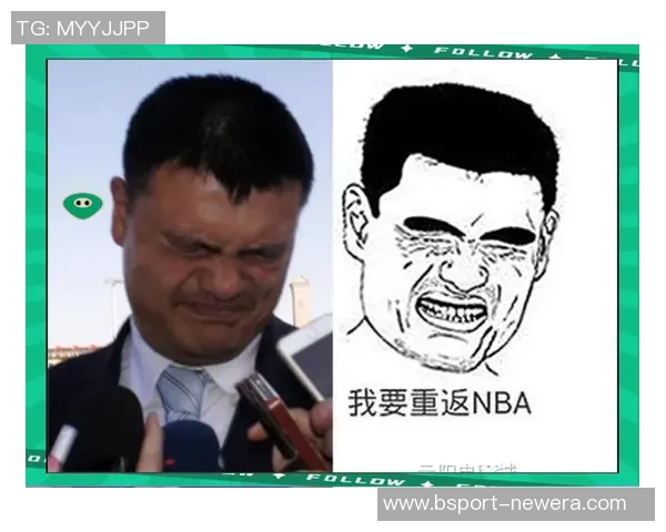 姚明跨界指导男足球队探索篮球理念助力足球发展新路径