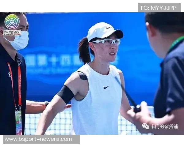 西安网球队在比赛中的盯防策略分析与成效评估