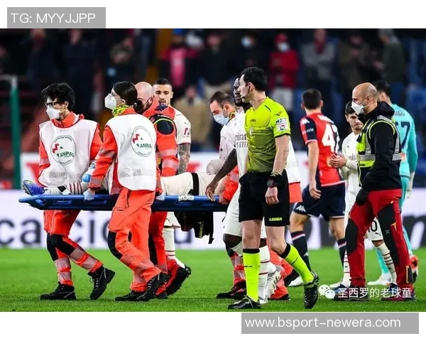 热刺友谊赛大胜AC米兰神奇扑救点燃全场激情与转会传闻