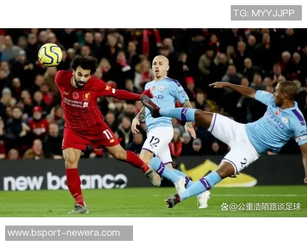 德甲焦点战利物浦与曼城激战成平局赛后点评引发热议