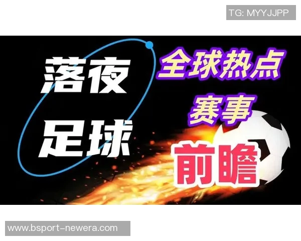 西甲赛场惊现冷门利物浦3-0莱比锡帽子戏法点燃全场激情 西甲赛场惊现冷门利物浦3-0莱比锡帽子戏法点燃全场激情